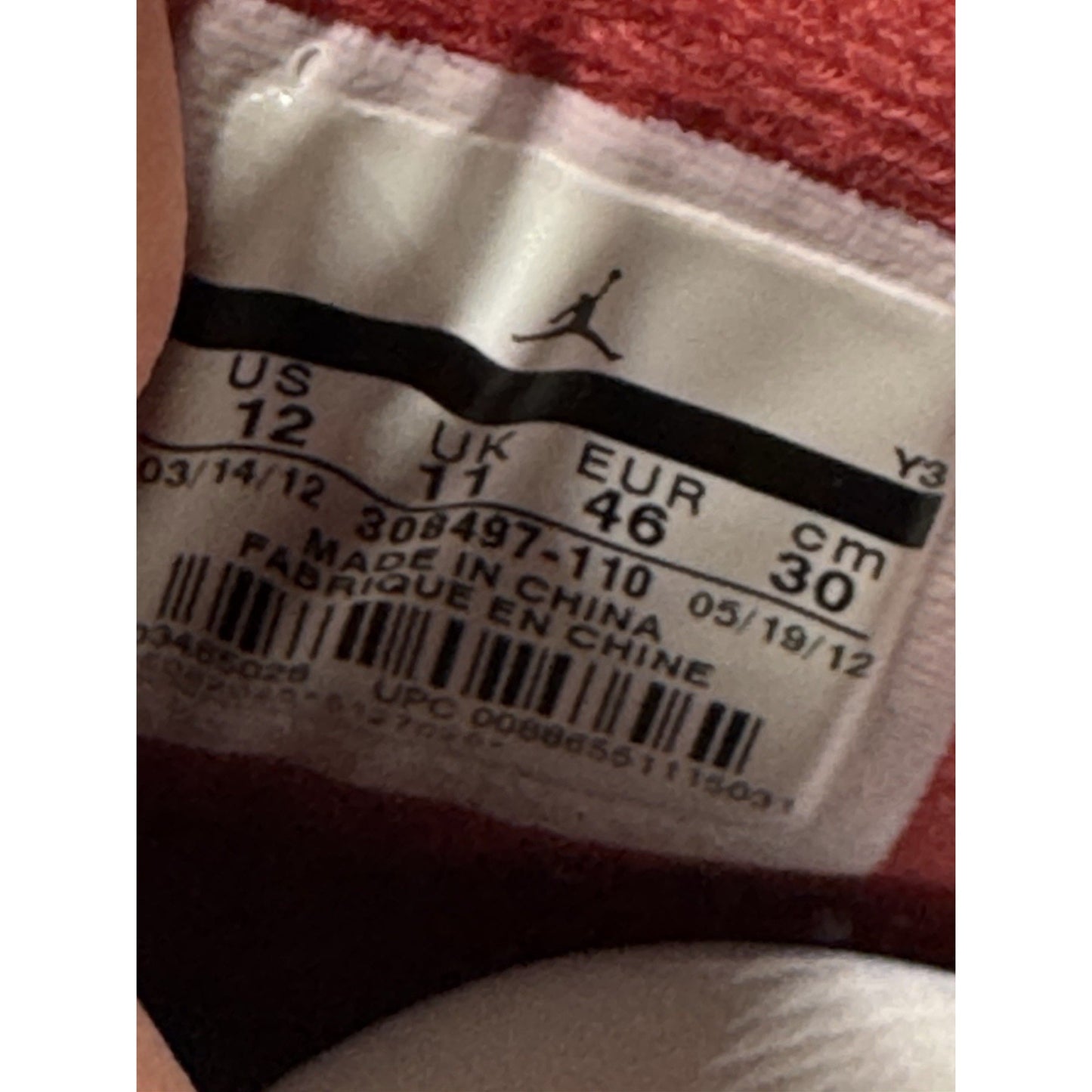 Size 12 - Jordan 4 Retro Fire Red 2012