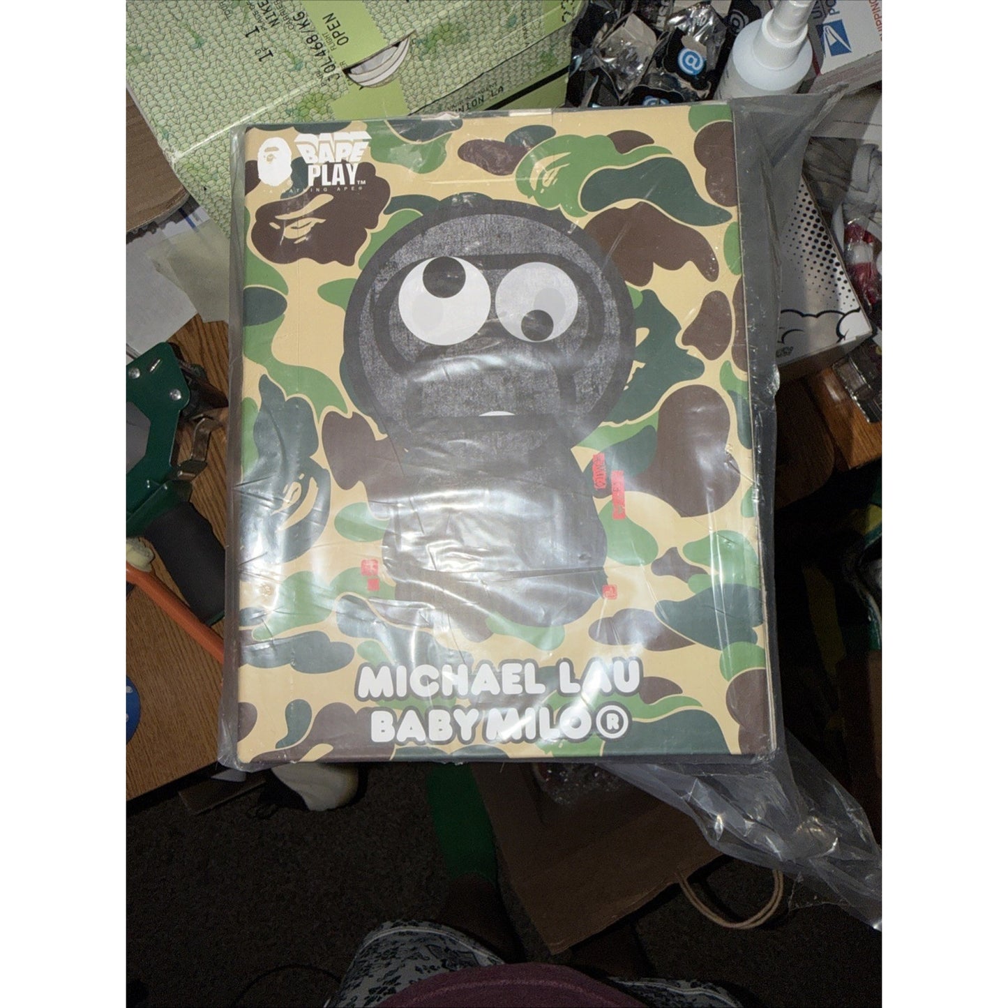 BAIT x A Bathing Ape 8" Baby Milo Figurine by Michael Lau Exclusive