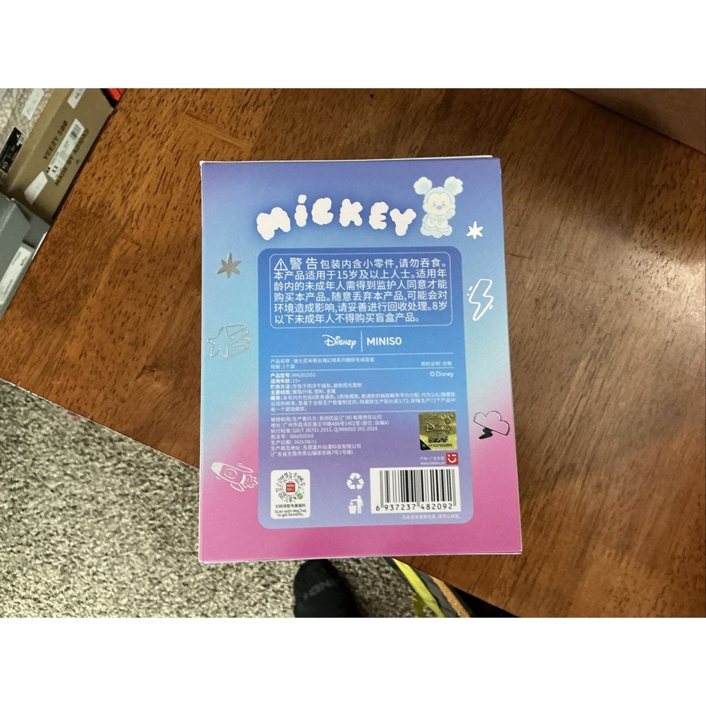 (US Seller) Miniso x Disney Mickey Head in the Clouds Vinyl Plush Toy. Red Cloud