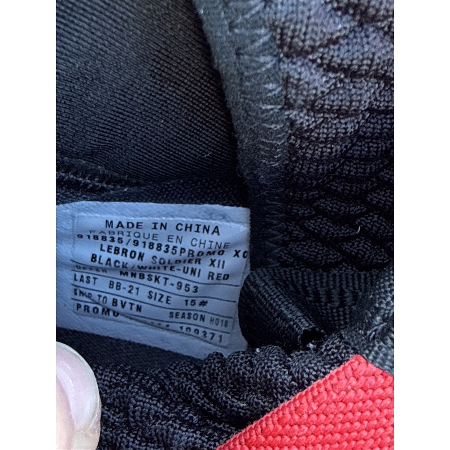 Size 15 Nike LeBron Solider Xii Red Black Promo Sample Tagged
