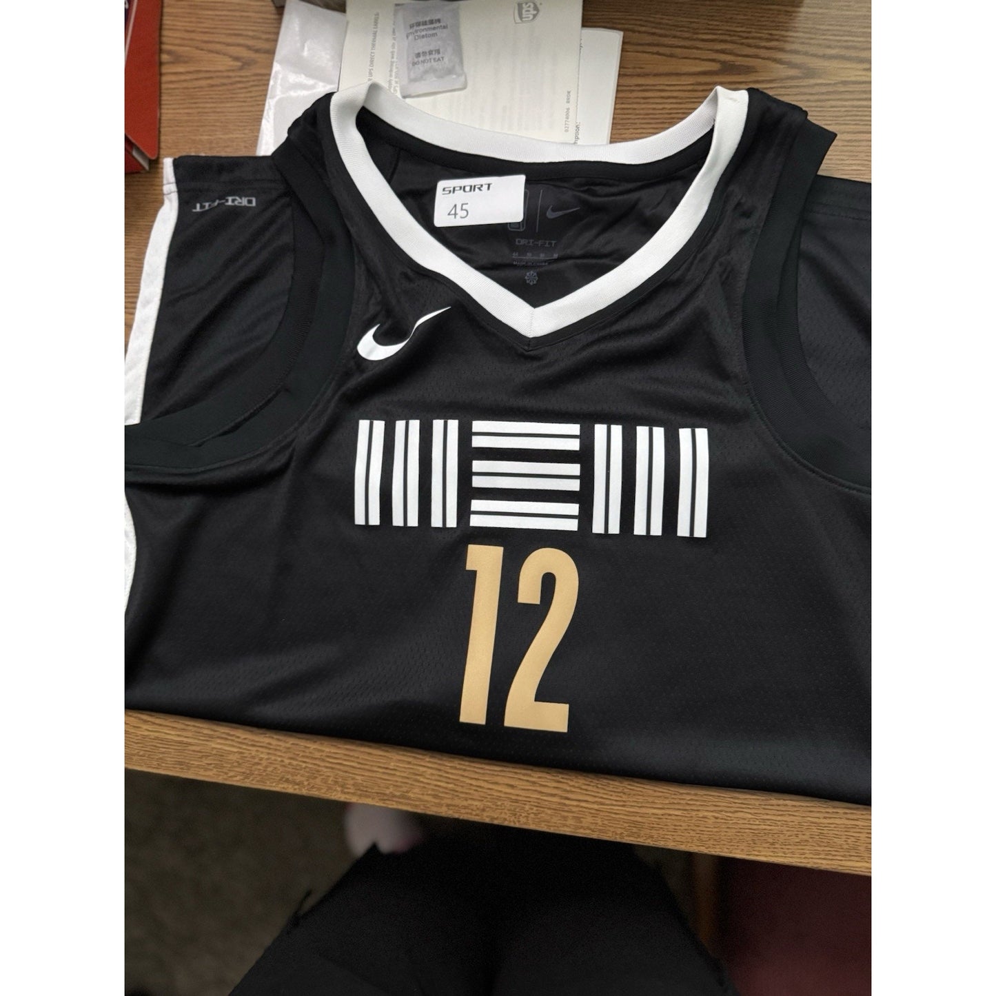 Nike Memphis Grizzlies Ja Morant City Ed NBA Authentic Jersey Size 44 MSRP $200