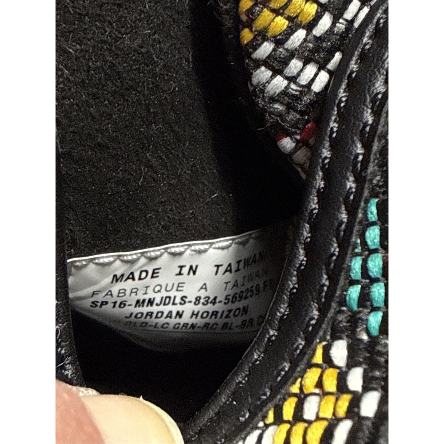 Size 10 - Air Jordan Horizon All-Star Sample Pair